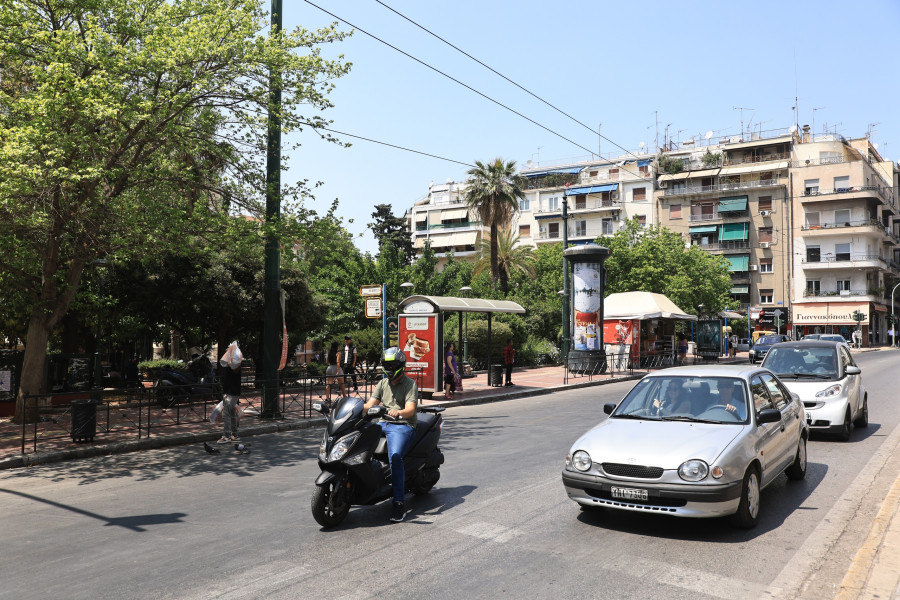 Πλατεία Αμερικής