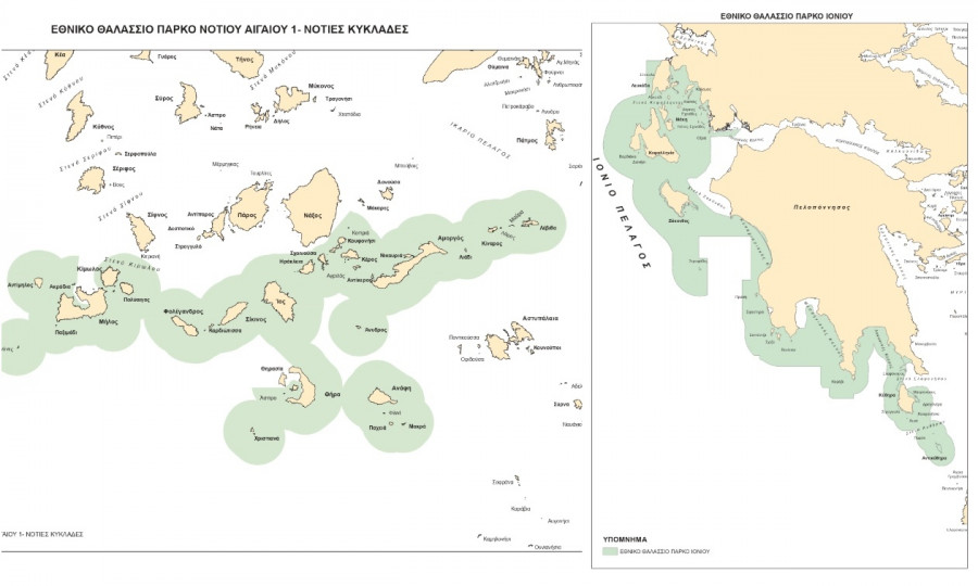 Χάρτης με τα νέα εθνικά θαλάσσια πάρκα σε Ιόνιο και Νότιο Αιγαίο.