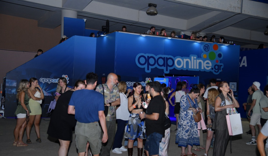 opap-minogue-2.jpg