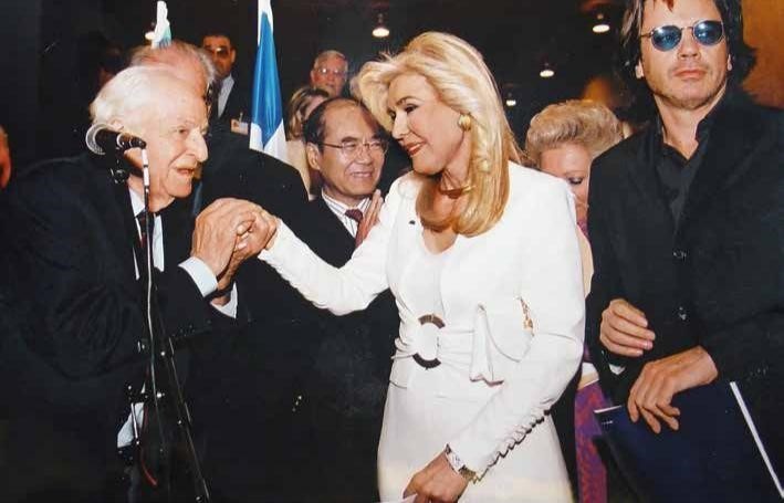Βαρδινογιάννη