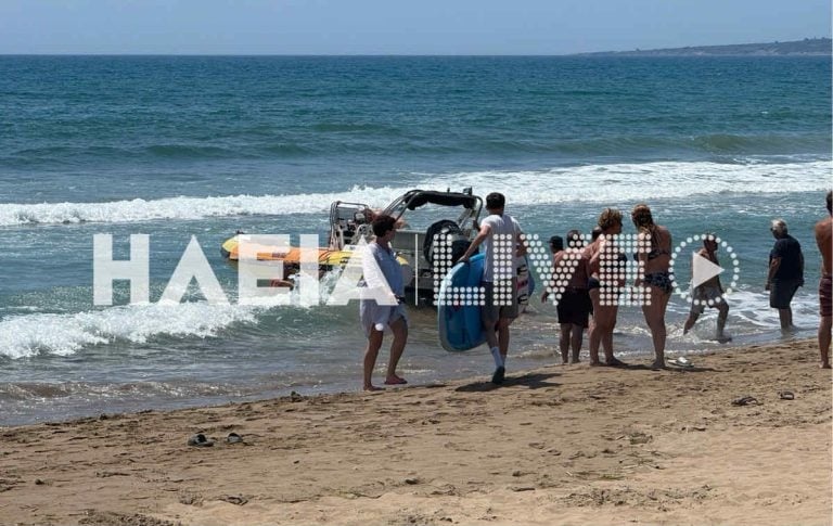 Ηλεία πνιγμός