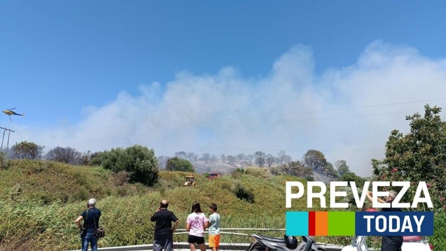 Οριοθετήθηκε η φωτιά στο  Μονολίθι Πρέβεζας