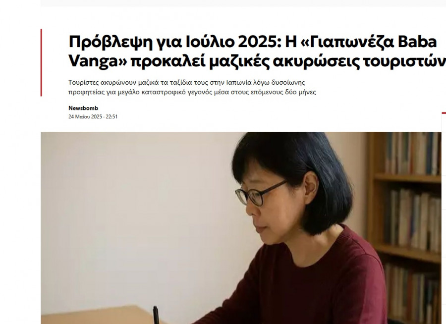 202507300r4kleki.jpg