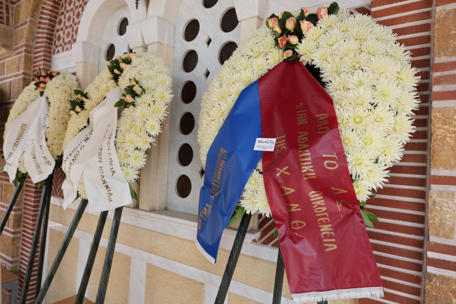 [379494] ΕΙΚΟΝΕΣ ΑΠΟ ΤΗΝ ΚΗΔΕΙΑ ΤΟΥ ΔΗΜΗΤΡΗ ΖΑΡΖΑΒΑΤΣΙΔΗ (ΡΑΦΑΗΛ ΓΕΩΡΓΙΑΔΗΣ / EUROKINISSI)