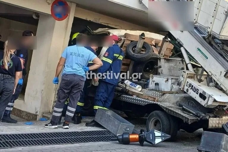 Γερανός Θεσσαλονίκη