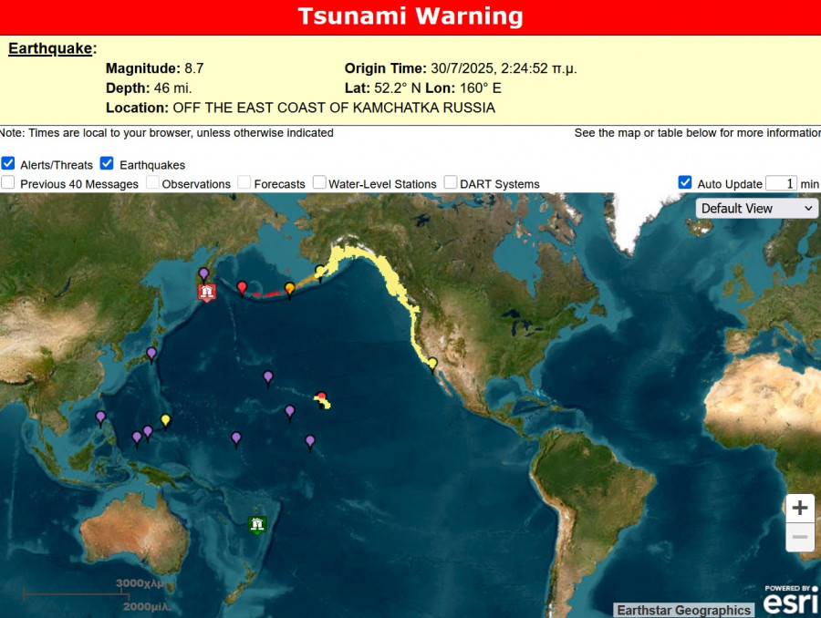 tsunami-warning-307.jpg