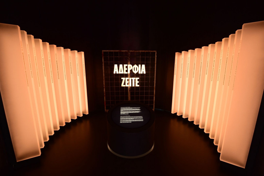 olympiacos-new-museum03.jpg