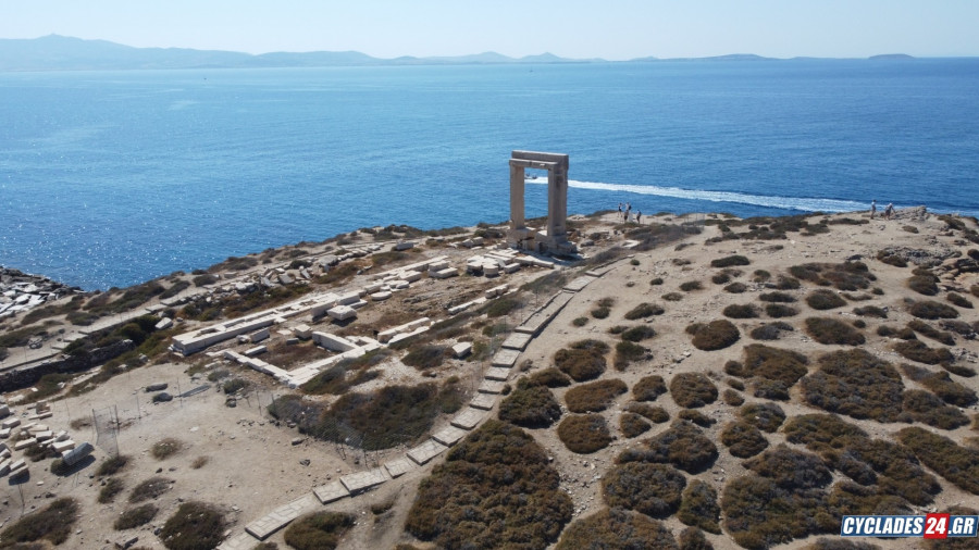 Νάξος Πορτάρα