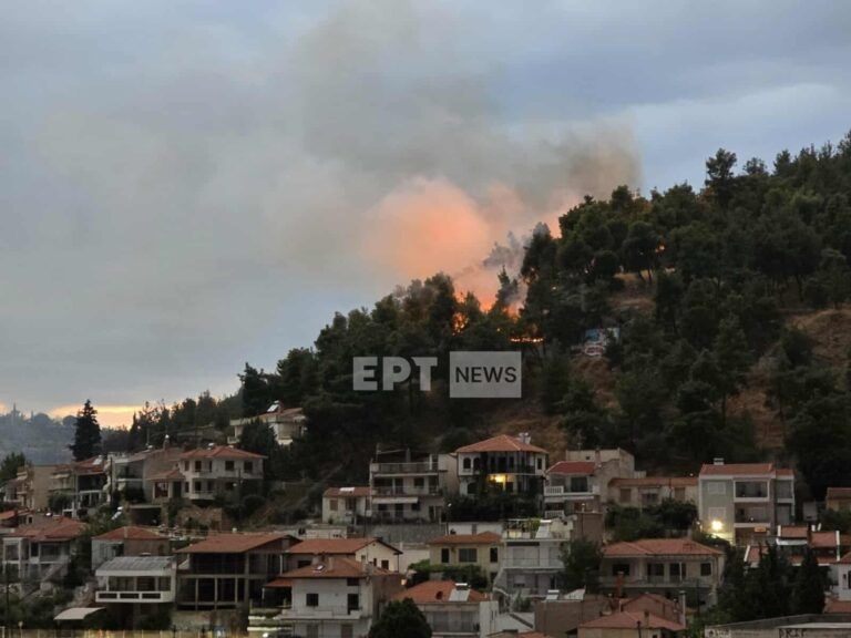 Φωτιά τώρα στις Σέρρες