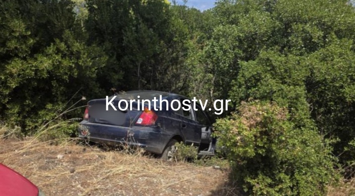 Τροχαίο Κορινθία 