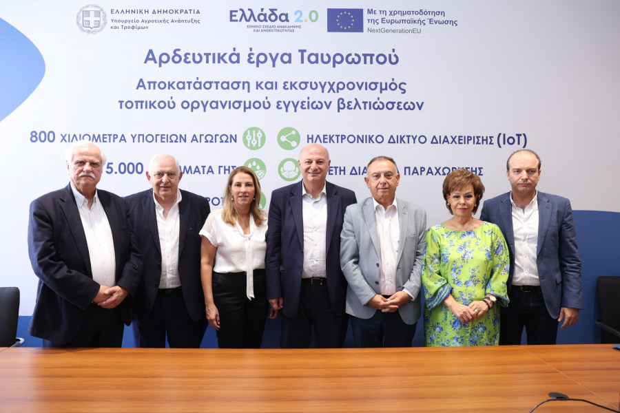 ardeytika-erga-tsiaras-4.jpg