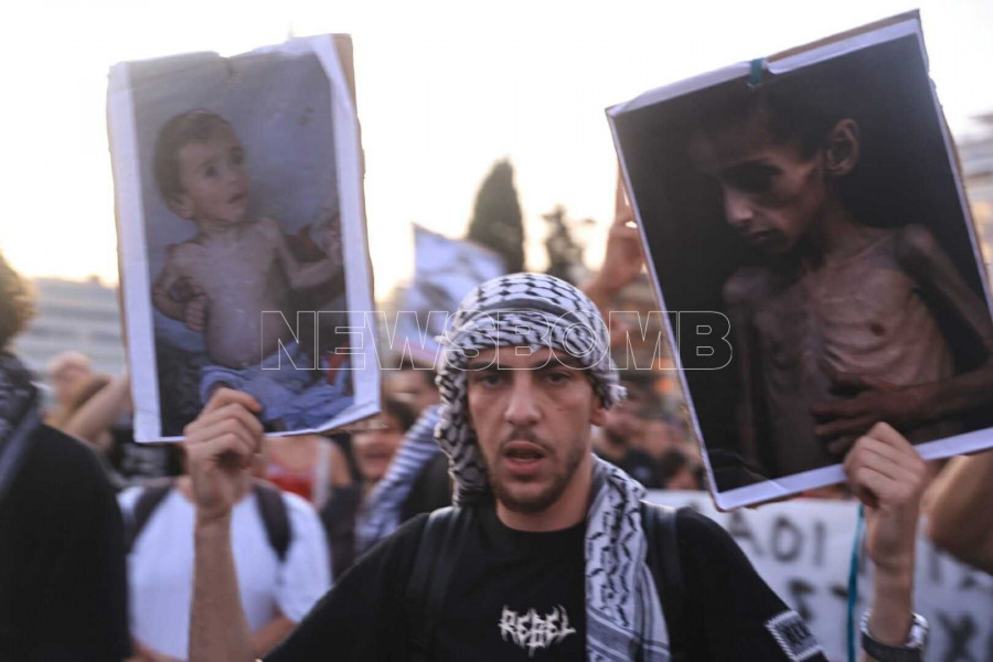 Συγκέντρωση Αλληλεγγύης στην Παλαιστίνη 