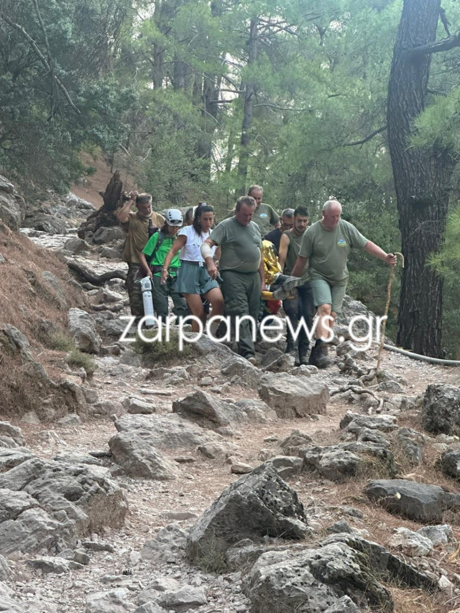διασωση τραυματια σαμαρια