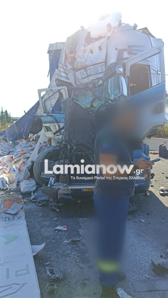 τροχαιο λαμια νταλικες