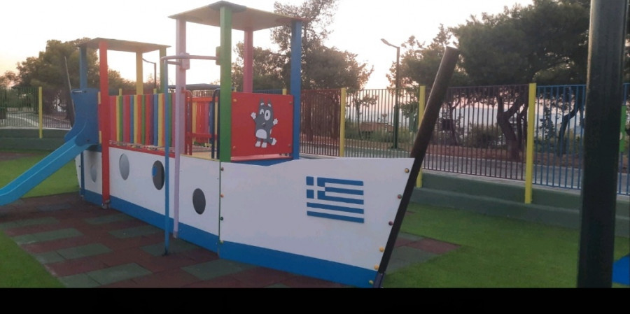 άλιμος-παιδική-χαρά