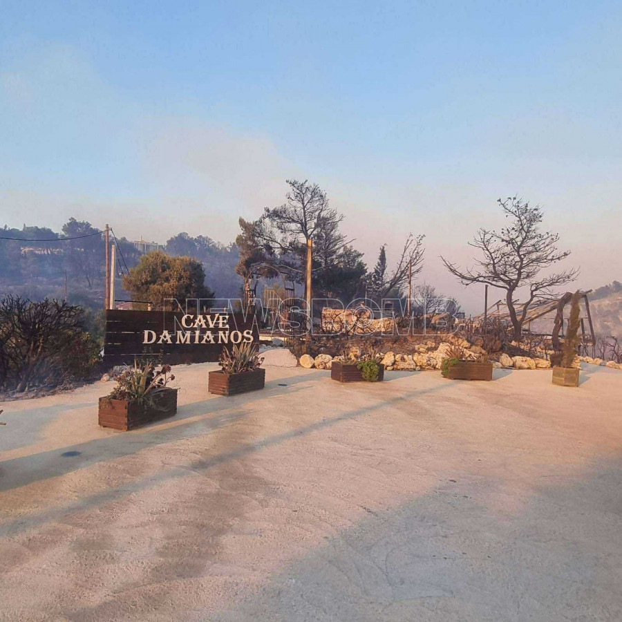 ταβερνα Δαμιανος