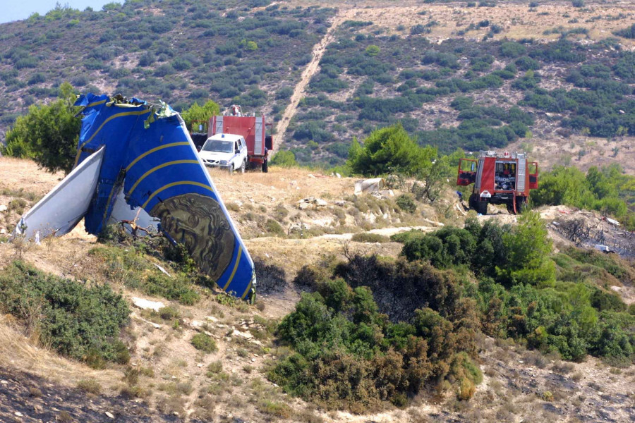 ΤΡΑΓΙΚΟ ΑΕΡΟΠΟΡΙΚΟ ΑΤΥΧΗΜΑ ΑΕΡΟΠΛΑΝΟ ΤΗΣ ΚΥΠΡΙΑΚΗΣ ΕΤΑΙΡΙΑΣ 'ΗΛΙΟΣ' ΜΕΤΑΦΕΡΟΝΤΑΣ 121 ΕΠΙΒΑΤΕΣ ΚΑΤΕΠΕΣΕ ΣΤΗΝ ΠΕΡΙΟΧΗ ΤΟΥ ΓΡΑΜΜΑΤΙΚΟΥ ΑΤΤΙΚΗΣ/ ΣΗΜΕΙΟ ΠΤΩΣΗΣ