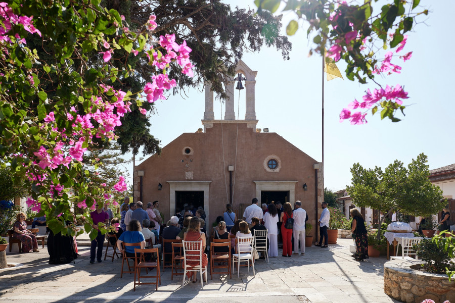 Μητσοτάκης