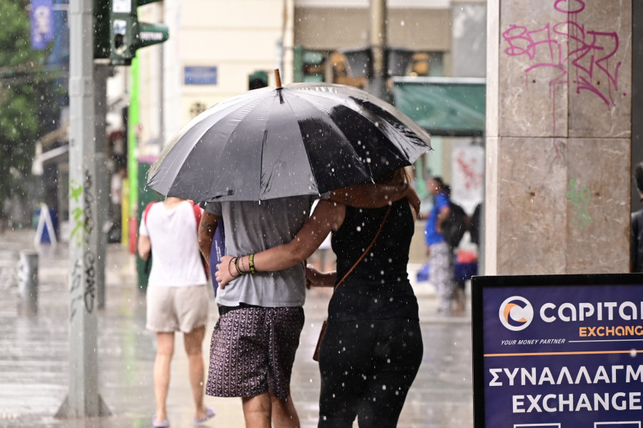 ΒΡΟΧΗ ΣΤΗΝ ΑΘΗΝΑ