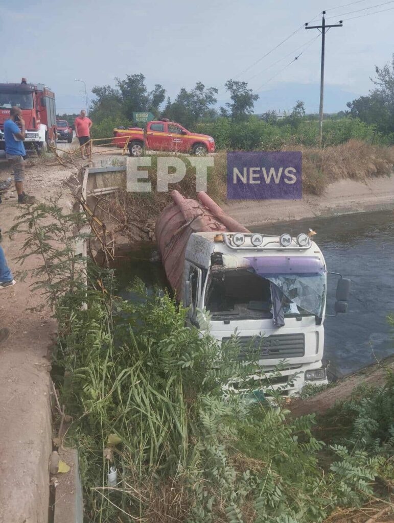 Βυτιοφόρο - Σέρρες