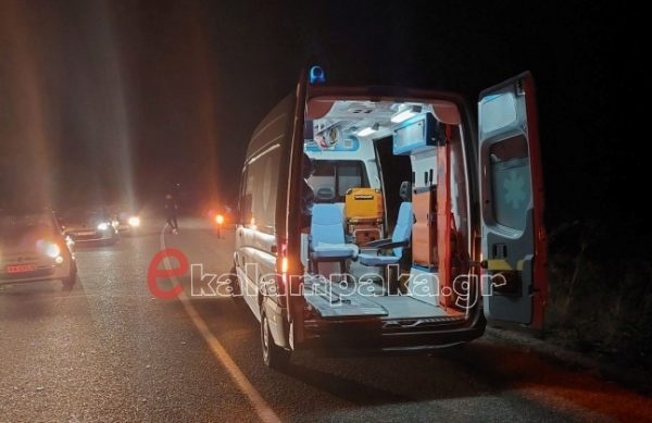 καλαμπακα τροχαιο