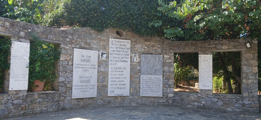 Δεν υπάρχει διαθέσιμη περιγραφή για τη φωτογραφία.