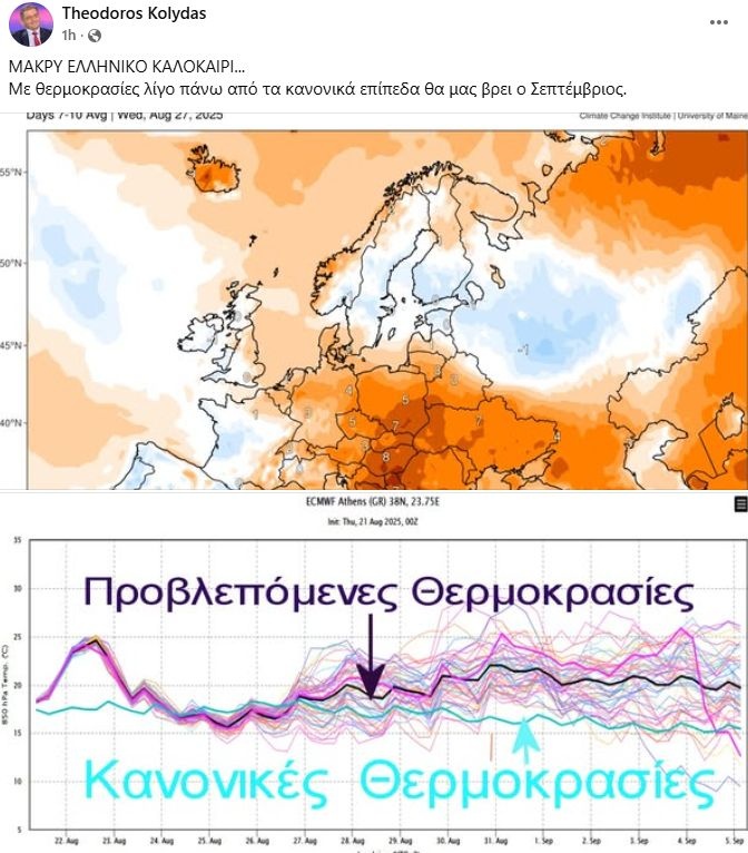 kolidas.jpg