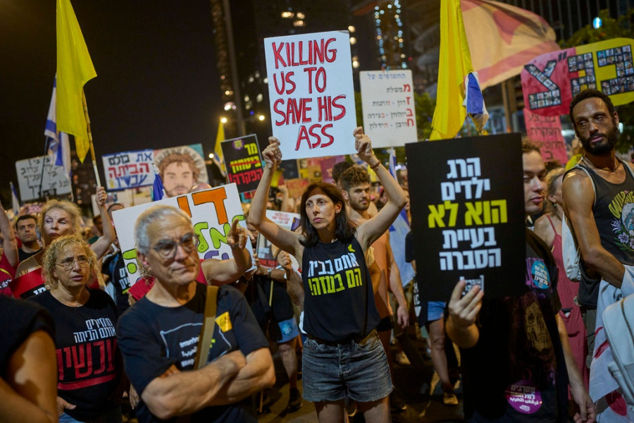 Israel Palestinians
