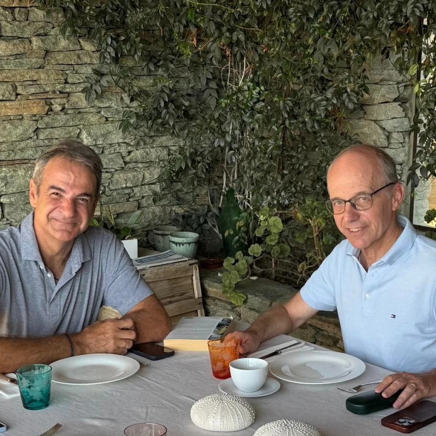 kyriakos-mitsotakis3.jpg