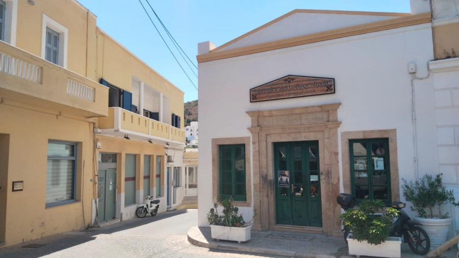 Βιβλιοθήκη Λέρου