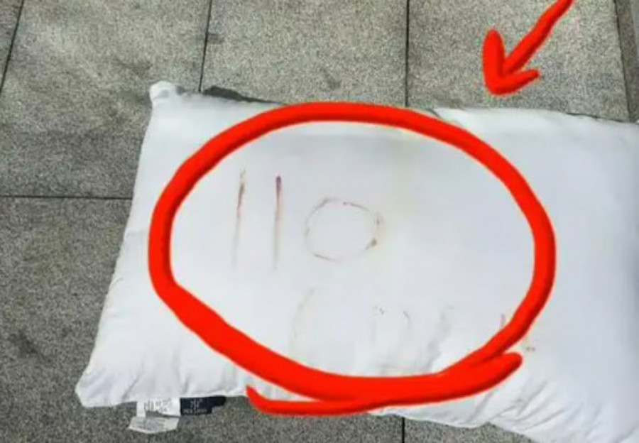 κινα-μαξιλάρι