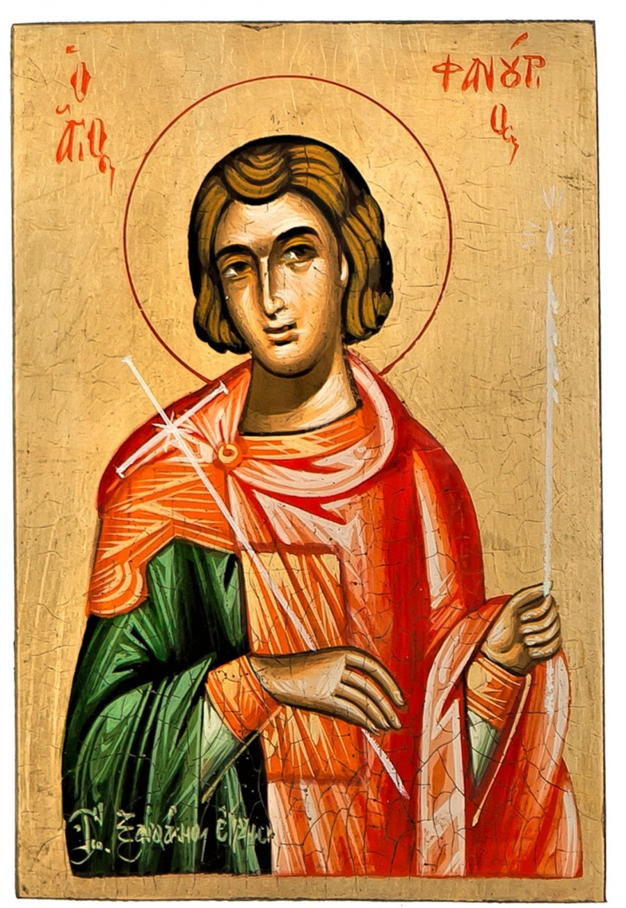 1756196320766-296034109-agios-fanoyrios.jpg