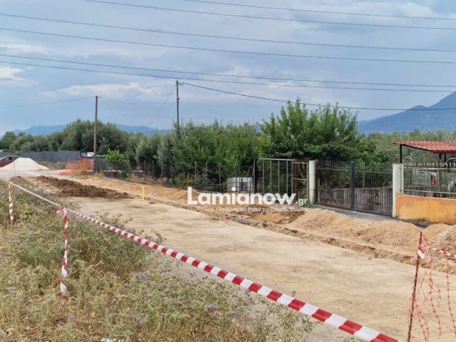 1000114018 | Lamianow.gr