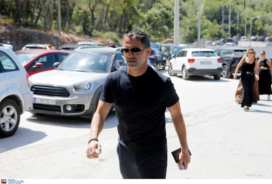 Καραγκούνης