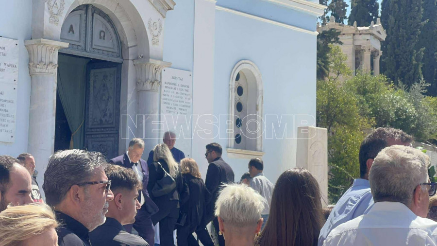 Κηδεία Κωνσταντάρα