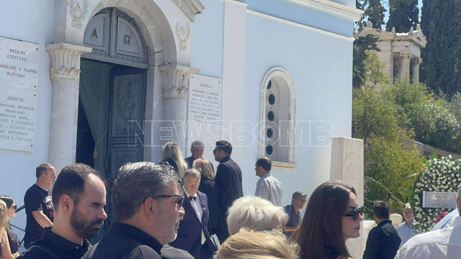 Κηδεία Κωνσταντάρα