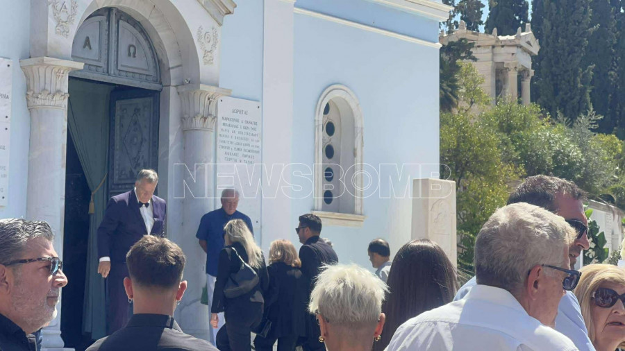 Κηδεία Κωνσταντάρα