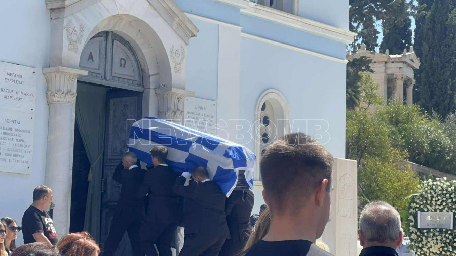 Κηδεία Κωνσταντάρα