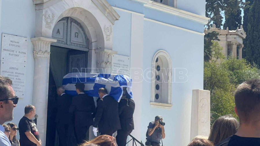 Κηδεία Κωνσταντάρα