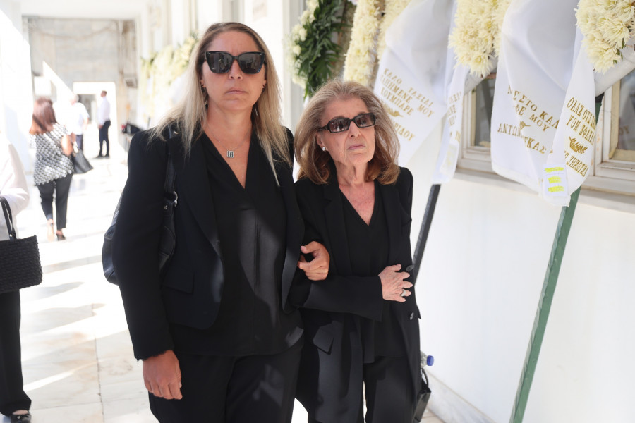 κηδεία Δημήτρης Κωνσταντάρας