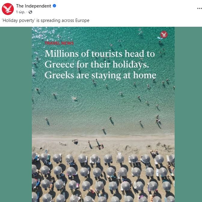 theindependent.jpg