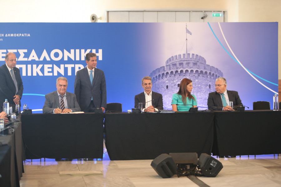 ΜΗΤΣΟΤΑΚΗ