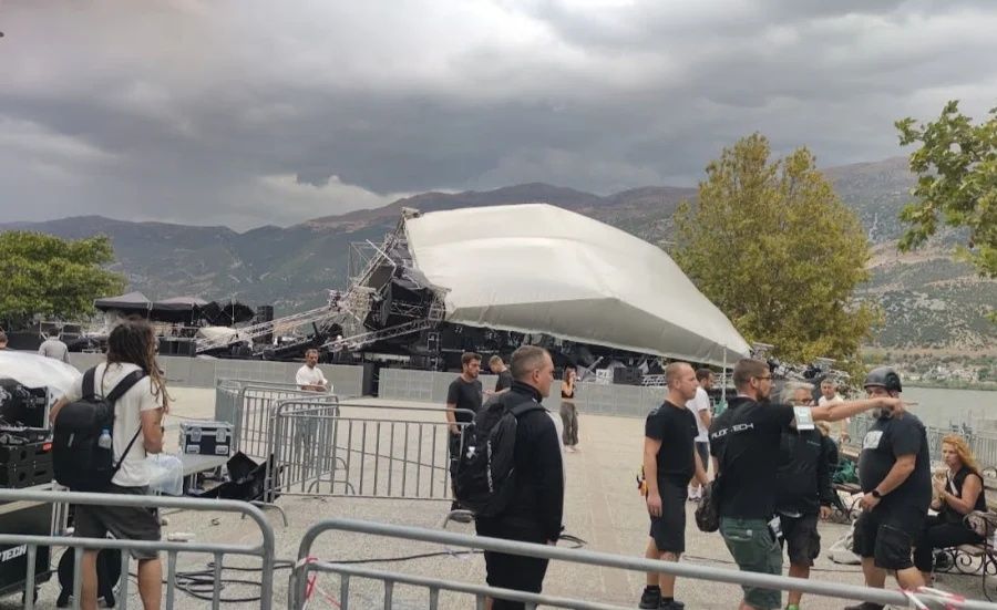 Σκηνή συναυλίας