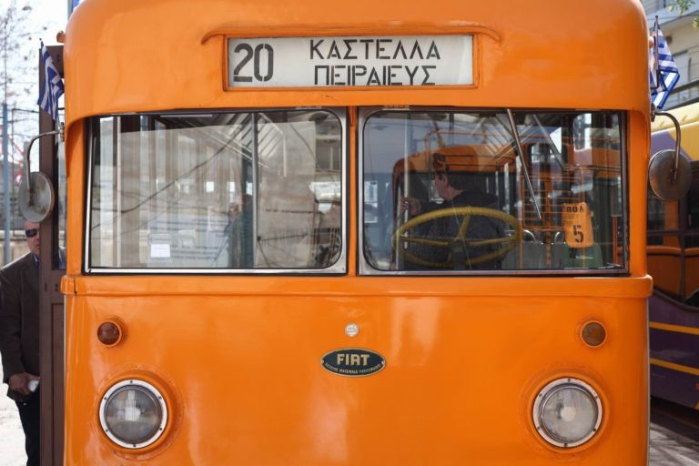 trolei; τρόλεϊ; τρόλεϊ Fiat