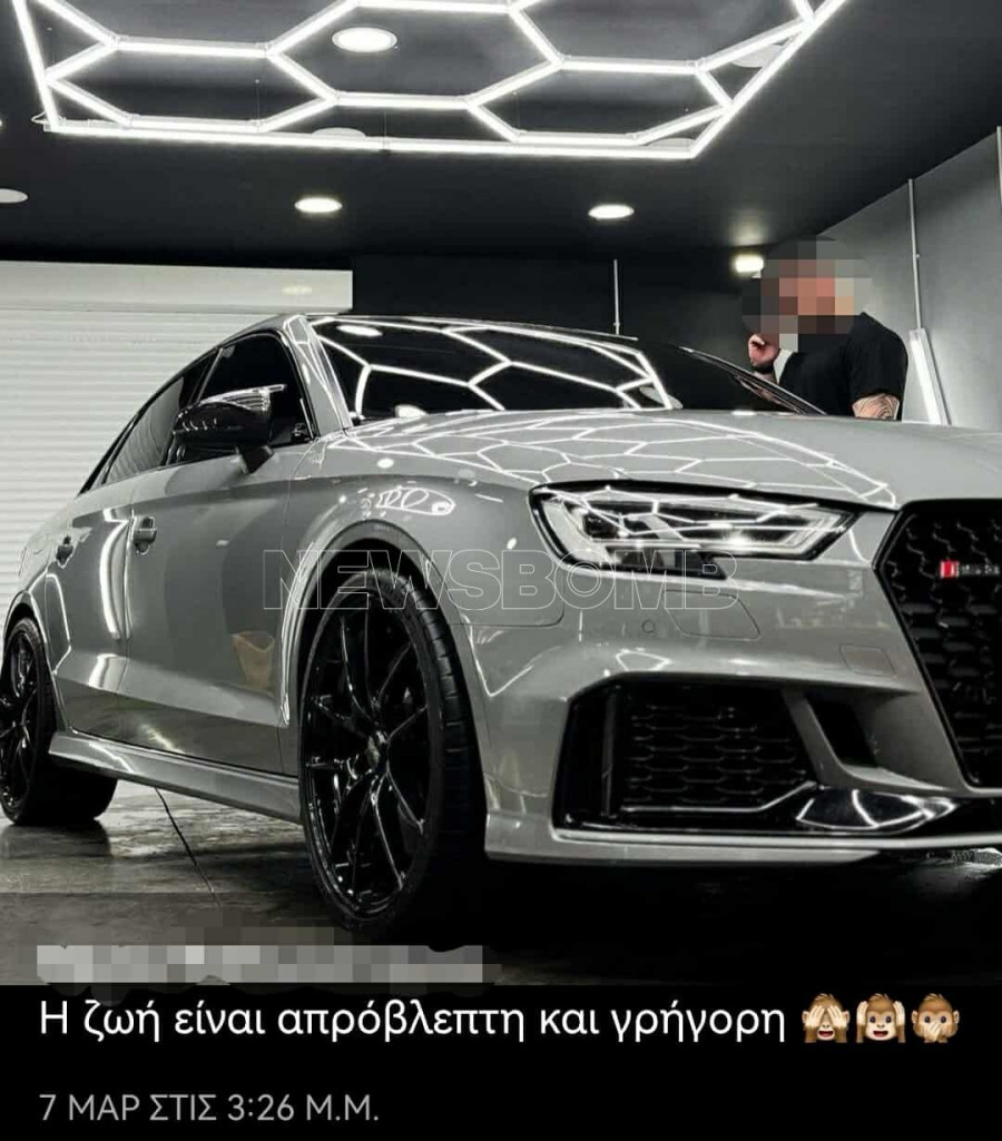 ΧΑΝΙΑ