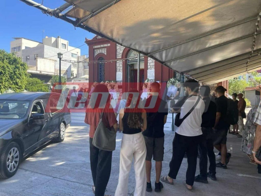 Εικόνα 2