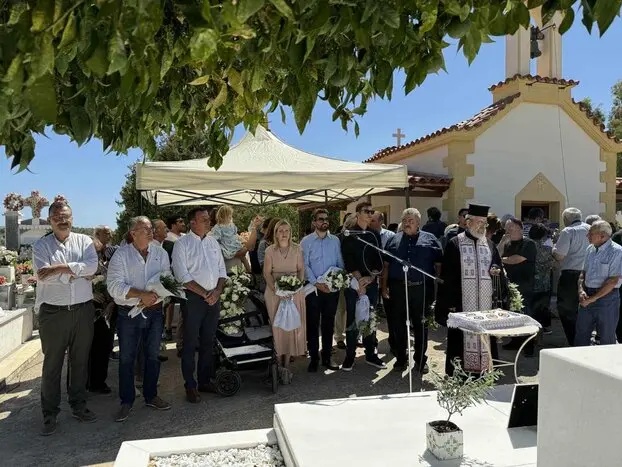 μνημόσυνο του Μίκη Θεοδωράκη