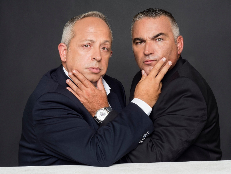 Αταίριαστοι