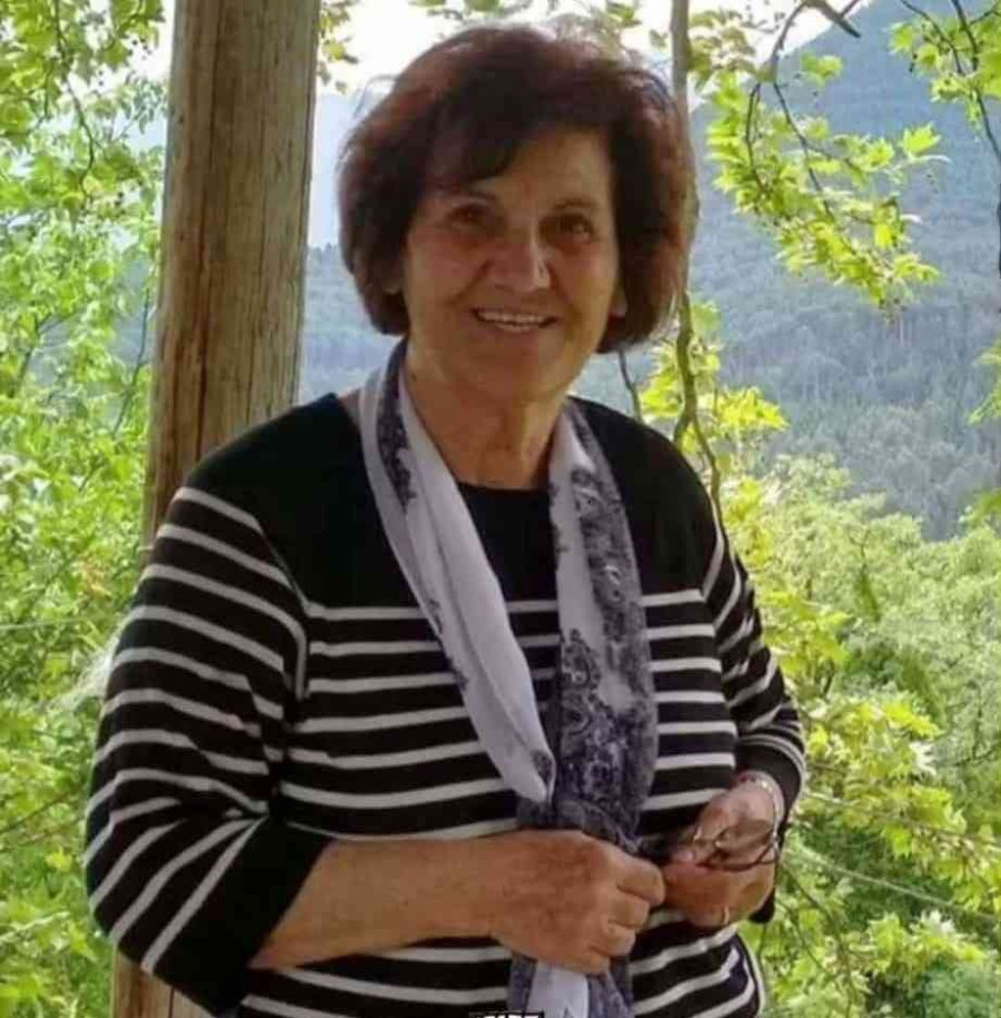 βασιλοπούλου