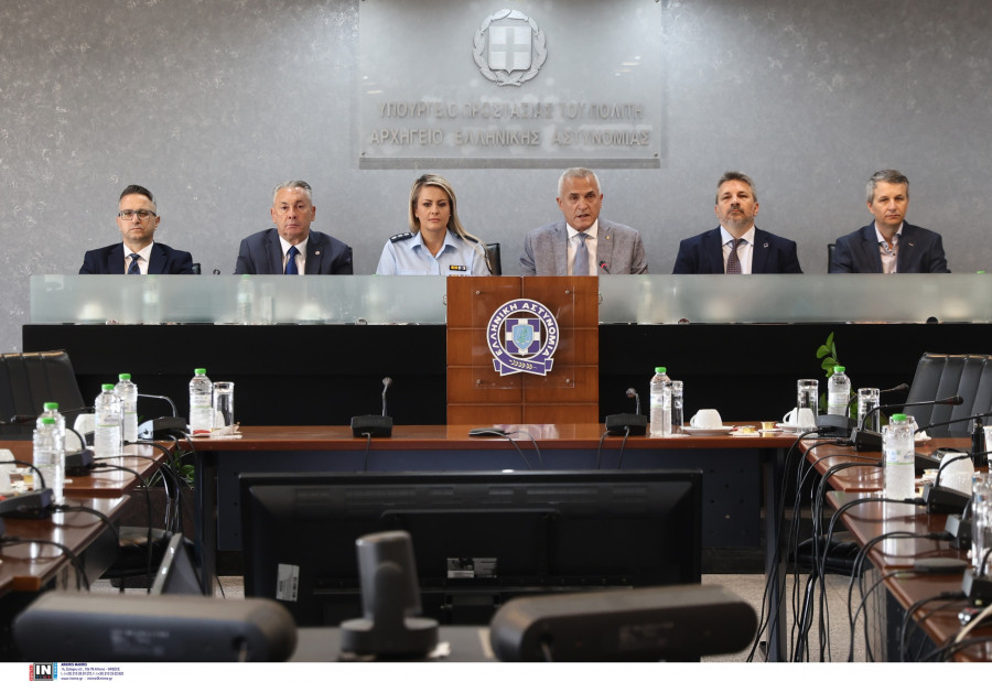 ΠΑΡΟΥΣΙΑΣΗ ΤΗΣ Δ.Α.Ο.Ε ΣΧΕΤΙΚΑ ΜΕ ΤΗΝ ΕΞΑΡΘΡΩΣΗ ΤΗΣ ΕΓΚΛΗΜΑΤΙΚΗΣ ΟΡΓΑΝΩΣΗΣ ΠOY ΔPAΣTHPIOΠOIOYNTAN ΣTH NOΘEYΣH KAI ΛAΘPEMΠOPIA YΓPΩN KAYΣIMΩN